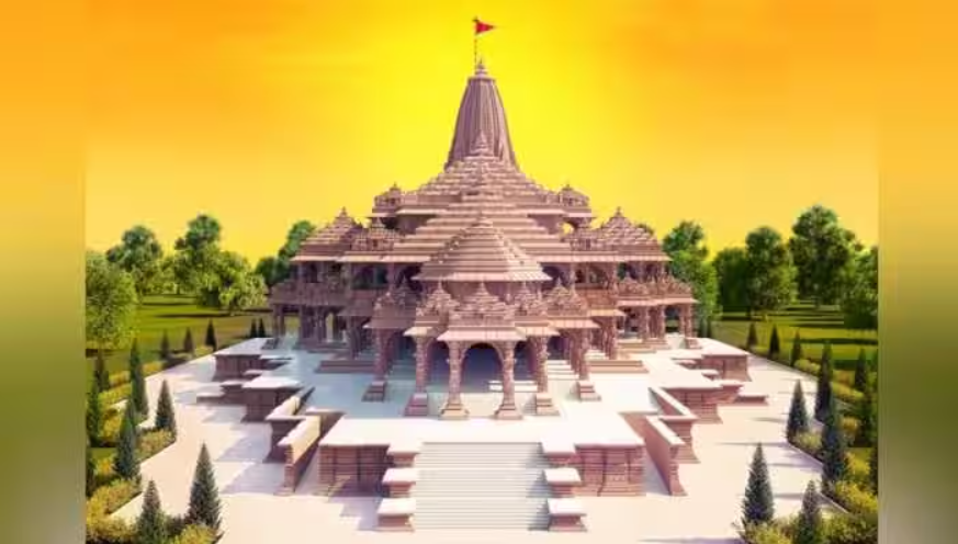 Ram Mandir