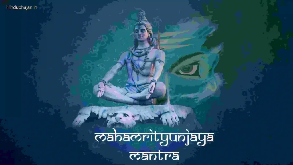 Mahamrityunjaya Mantra