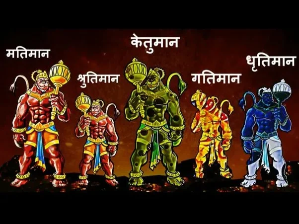 How many real brothers did Lord Hanuman have? And what were all of their names?