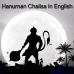 Hanuman Chalisa in English