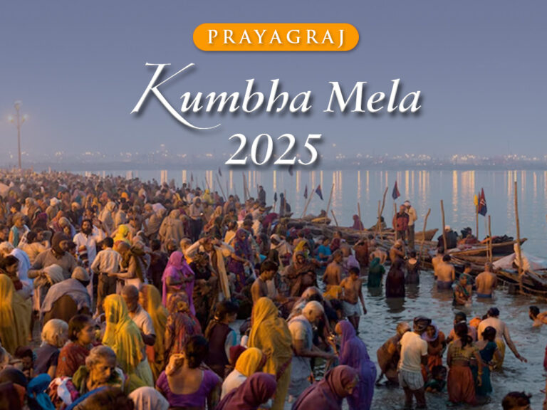 प्रयागराज कुम्भ मेला 2025: सभी उपयोगी लिंक और संसाधन | Prayagraj Kumbh Mela 2025